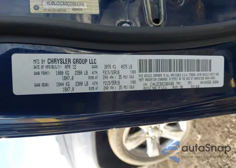 2012 Jeep Compass Limited из США, поврежденный, VIN 1C4NJDCB0CD664366